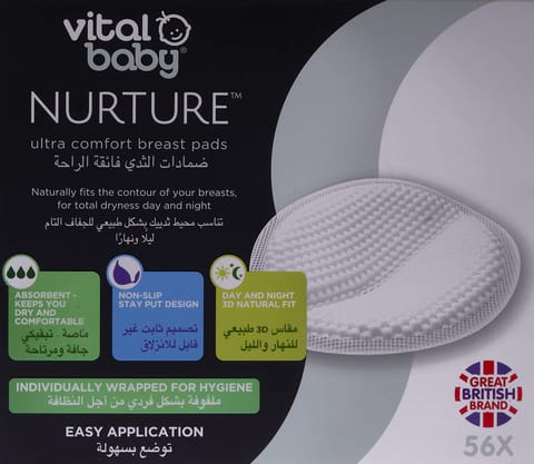 Natural Silicon Teat