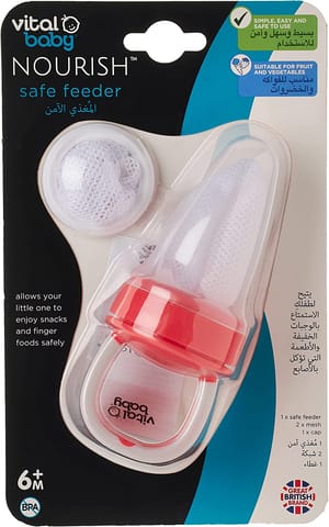 Natural Silicon Teat