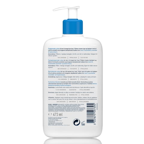 BODY LOTION ALMOND OIL & HONEY 300ML