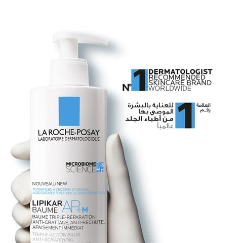 BODY LOTION ALMOND OIL & HONEY 300ML