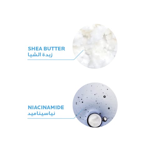 Fluff Face Milk Blueberry Soothing Serum
