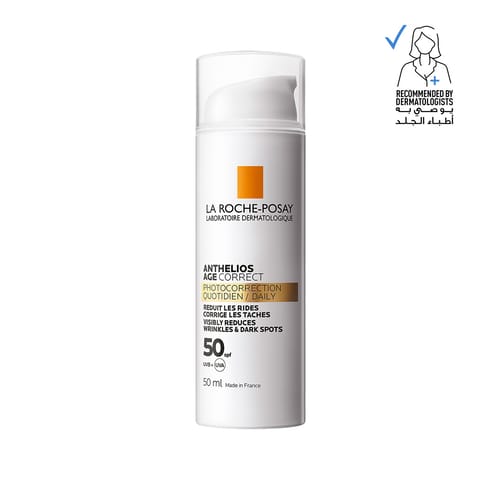 Beauty Of Joseon Relief Sun Rice Spf50
