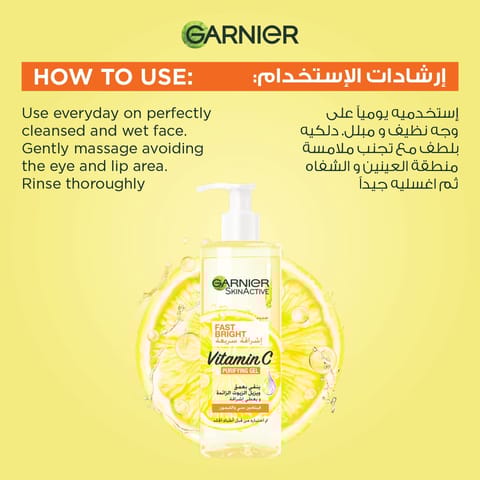 CETAPHIL Facial Cleanser For Oily Skin