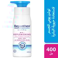 Bepanthen® DERMA Replenishing Daily Body Lotion, 400 ml tube