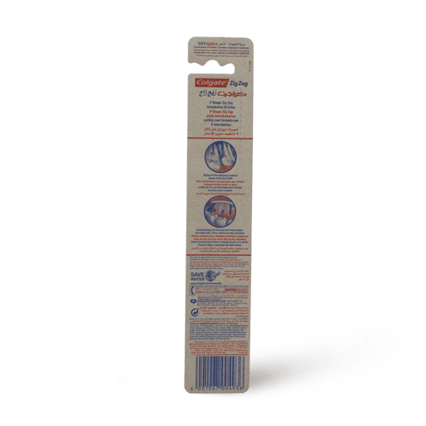 Silver Antibacterial ToothBrush - Silver