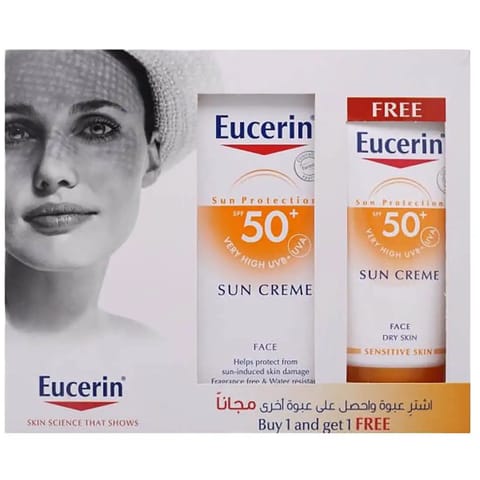 Beauty Of Joseon Relief Sun Rice Spf50