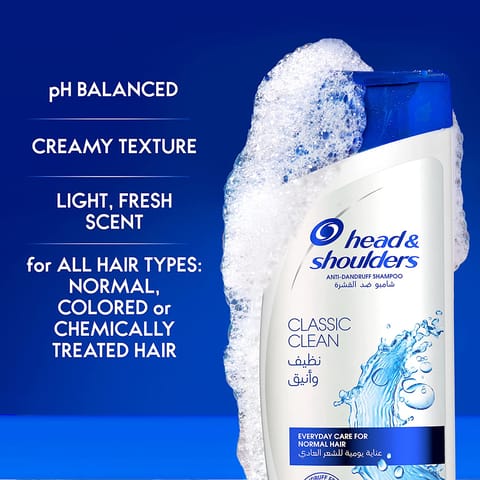 MACADEMIA Rejuvenating Shampoo