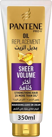 هيليز قولد معالج مركب مقوي للشعر - 50Ml