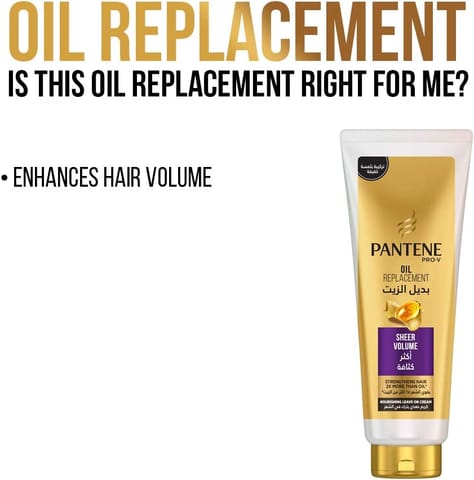 هيليز قولد معالج مركب مقوي للشعر - 50Ml