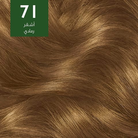 Olia, 4.0 Dark Brown, No Ammonia Permanent Haircolor, with 60% Oils