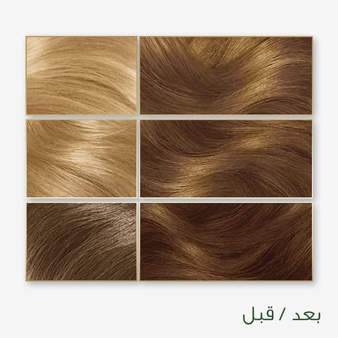 Olia, 4.0 Dark Brown, No Ammonia Permanent Haircolor, with 60% Oils