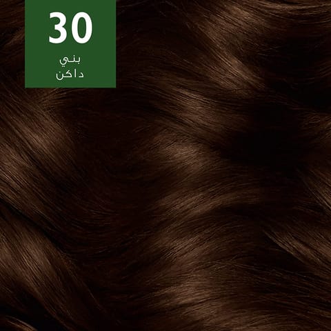 Hair Color Naturals 2 Luminous Black 110Ml