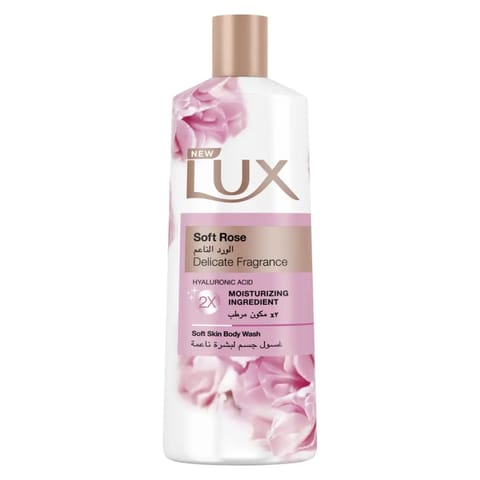 Byphasse Micellar Shower Gel Argan 1L