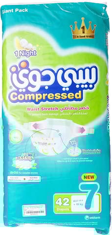 Giant Pack Large+ 4+, 70 Count, 12-21 Kg