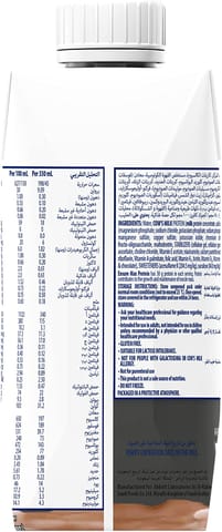 علكة الزنجبيل مع العسل