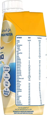 GINJER GUM HONEY FLAVOUR