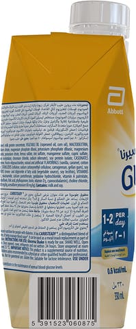 GINJER GUM HONEY FLAVOUR