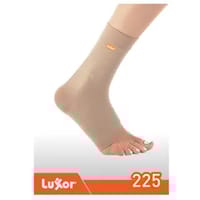 لوكسر دعامة مرنة للكاحل XL
