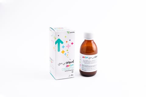Argitone Syrup 100 Ml
