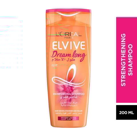 MACADEMIA Rejuvenating Shampoo