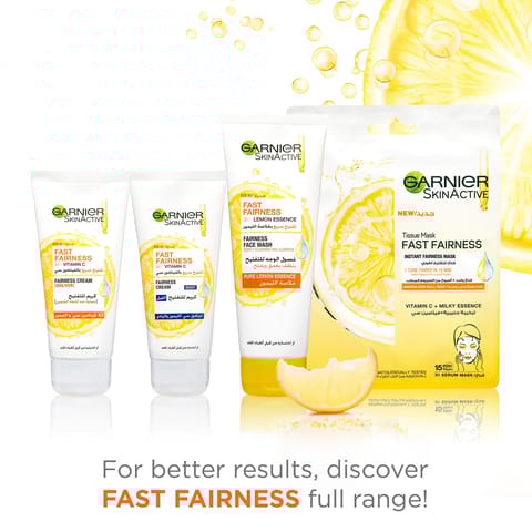 Photo Reverse- 50ml