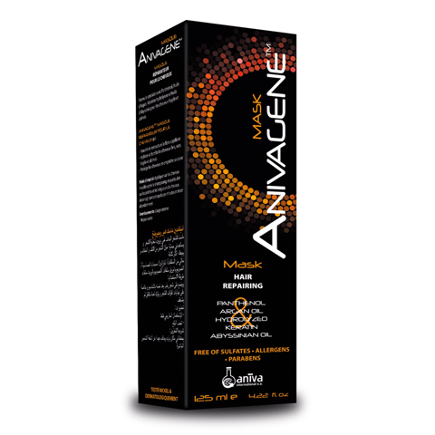 MACADEMIA Masque Deep Repair