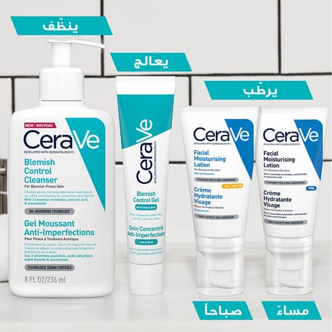 Hyseac 3-Regul Global Skin-Care