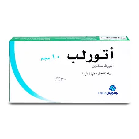 Solpadeine Capsule 20pcs