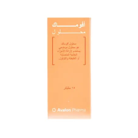 Avalon-Avomack Solution 15 ml