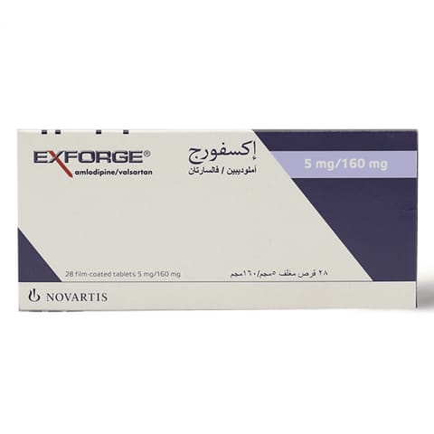Solpadeine Capsule 20pcs