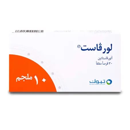 سولبادين كبسول 20 كبسولة