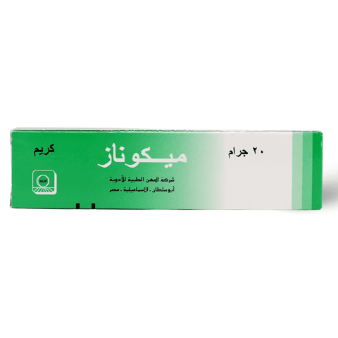 FENISTIL Drops 20Ml