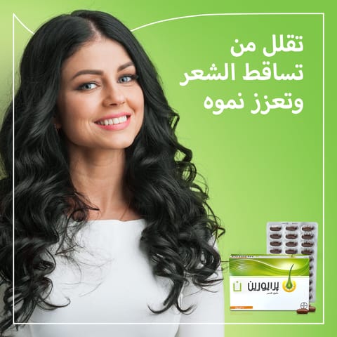 Hold Tight Hair Spray 250Ml