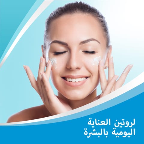 نقط 20 مل