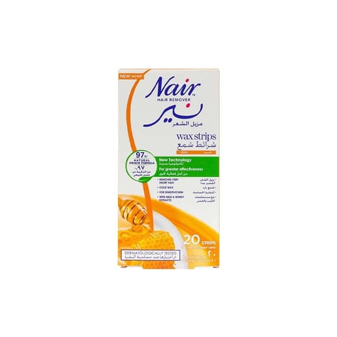 Shamsa Fatty Skin 250g