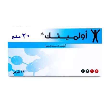 زاترال xl 10 ملجم 30 قرص