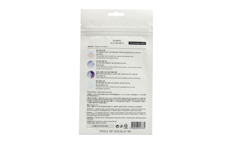 Hyseac 3-Regul Global Skin-Care
