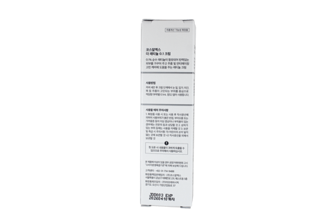 Photo Reverse- 50ml