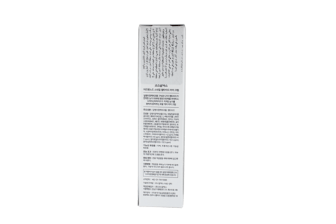 Depiderm White Contour Des Yeux