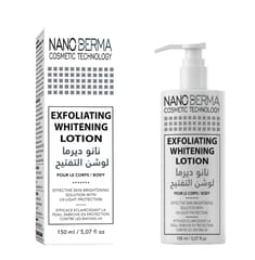 نانو ديرما لوشن التفتيح