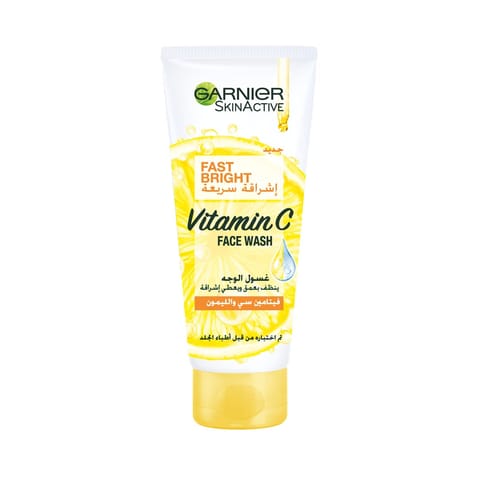 CETAPHIL Facial Cleanser For Oily Skin