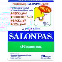 Salonpas Pain Relieving patches small 6.5cm*4.2cm