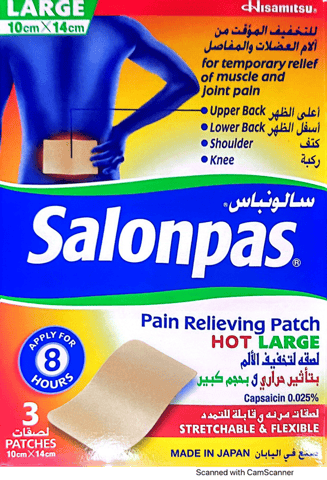 GAVISCON Tablet 16Pcs Peppermint