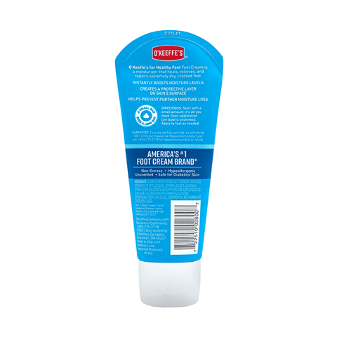 Baby Foot Shea Butter Moisture Cream 80 Gm