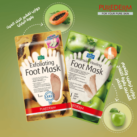 Skin Detox Clarifying Clay Wash Mask 150ml