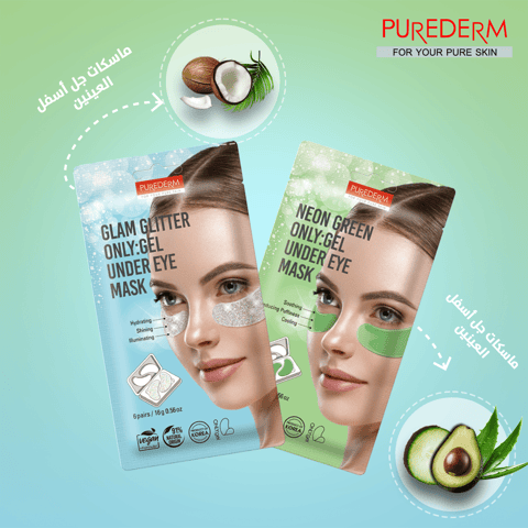 Skin Detox Clarifying Clay Wash Mask 150ml