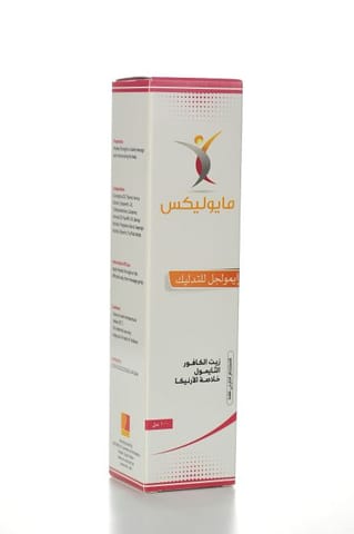 نقط 20 مل