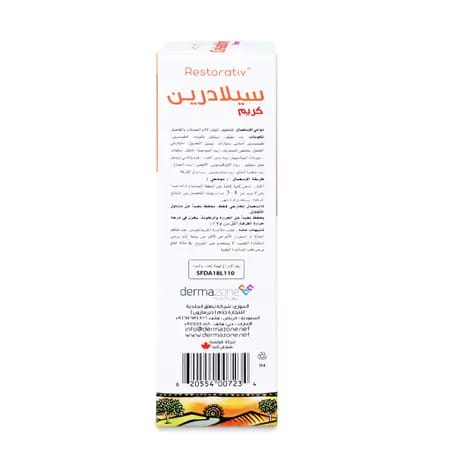 FENISTIL Drops 20Ml