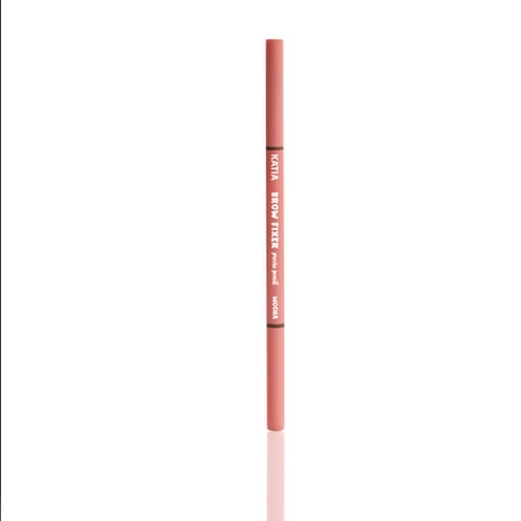 Rimmel Brow This Way Brow Sculpting Kit
