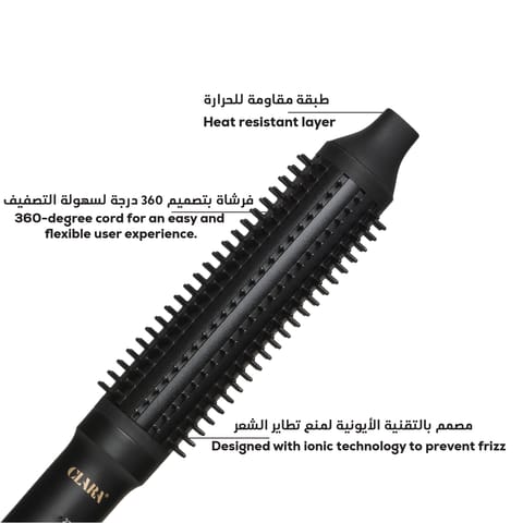 Tangle Angel Professional Large Hair Brush Titanium